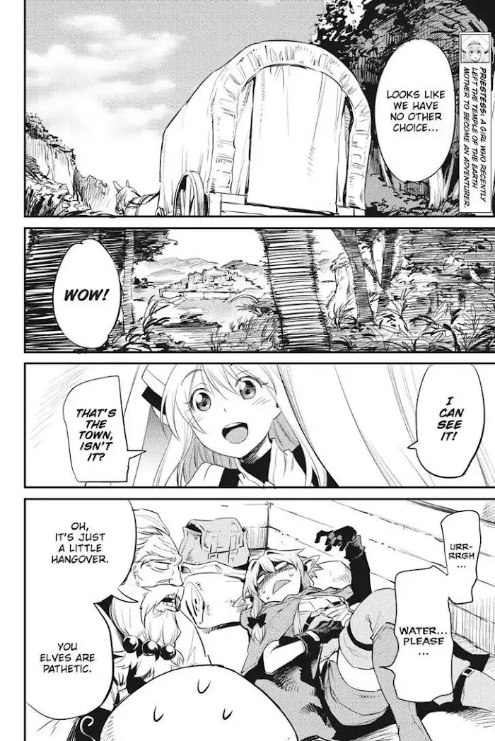 Goblin Slayer Chapter 17 image 29_optimized